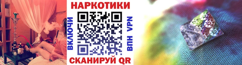 Какие есть наркотики Мглин Cocaine  A PVP  Канабис  ГАШИШ 