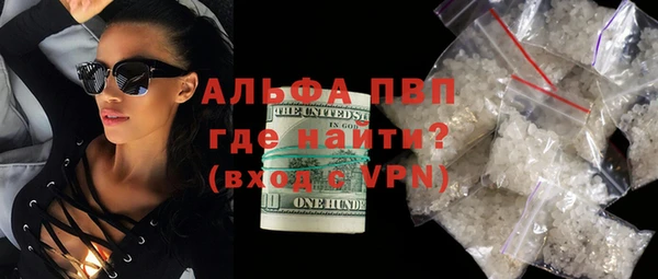 меф Аркадак