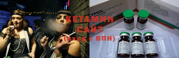 гашиш Армянск