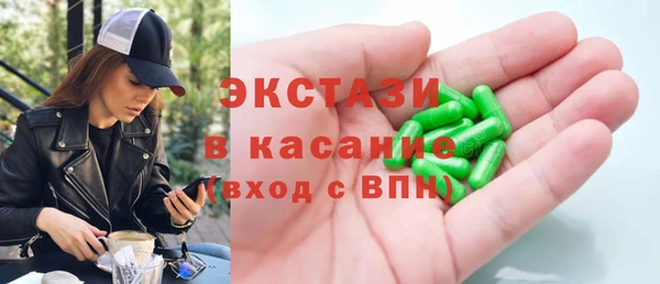 меф Аркадак