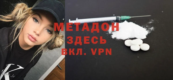 меф Аркадак