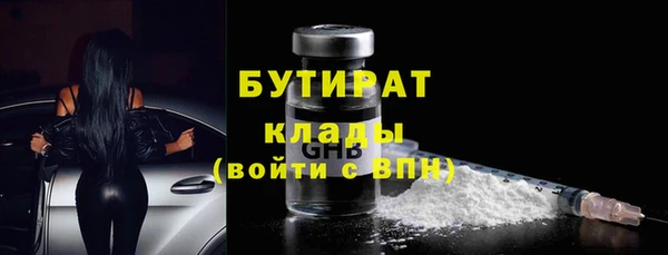 меф Аркадак
