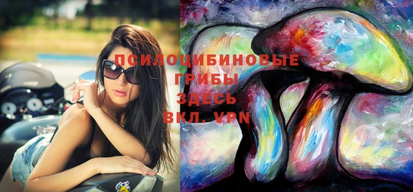 гашиш Армянск