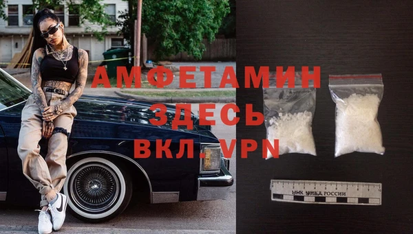 меф Аркадак