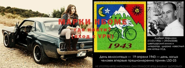 гашиш Армянск