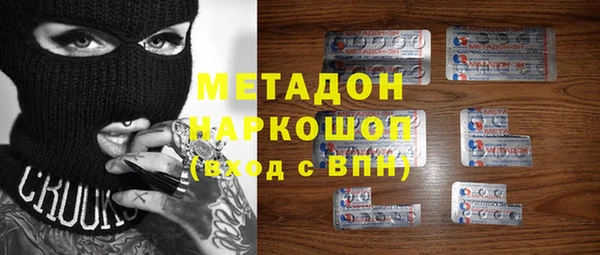 меф Аркадак