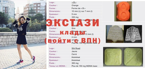 меф Аркадак
