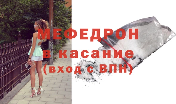 гашиш Армянск
