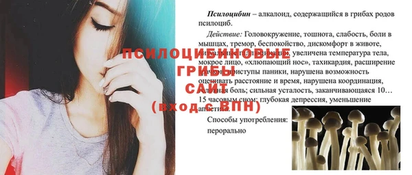 меф Аркадак