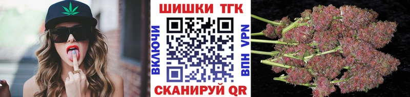 МАРИХУАНА White Widow  blacksprut ссылки  Мглин 